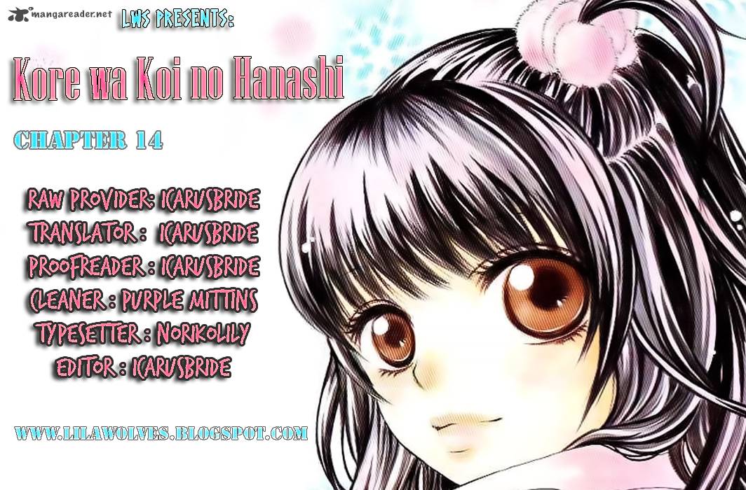 Kore Wa Koi No Hanashi 14 1