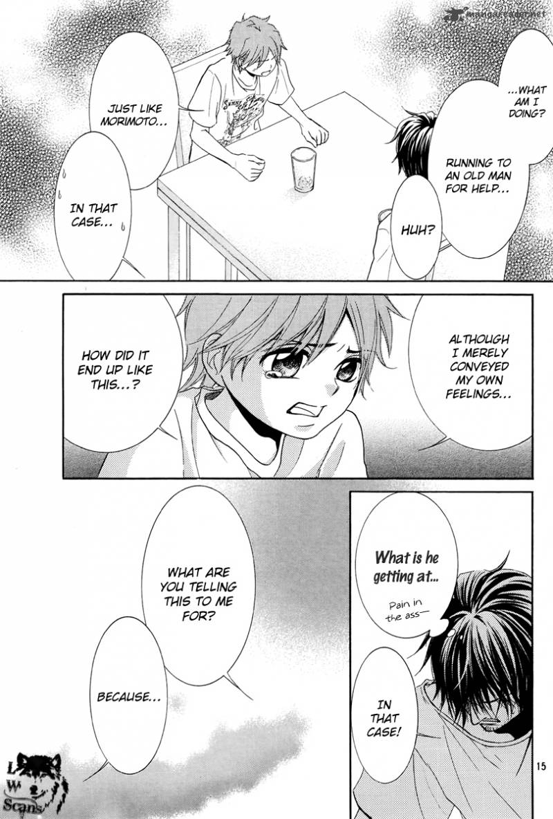 Kore Wa Koi No Hanashi 14 16