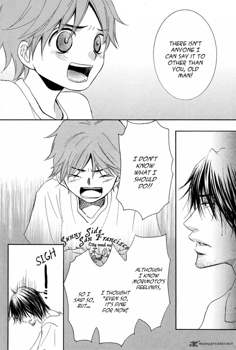 Kore Wa Koi No Hanashi 14 17