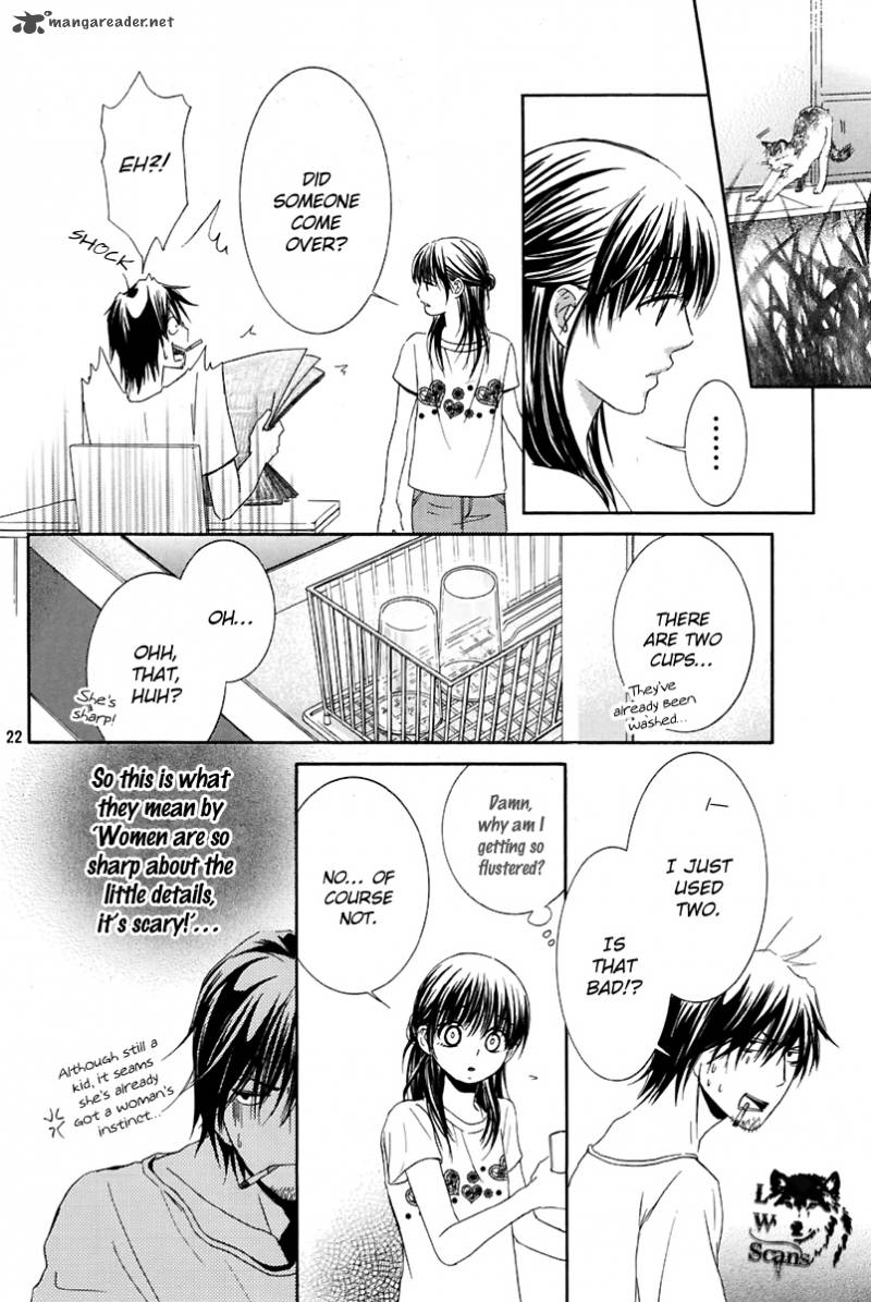 Kore Wa Koi No Hanashi 14 23