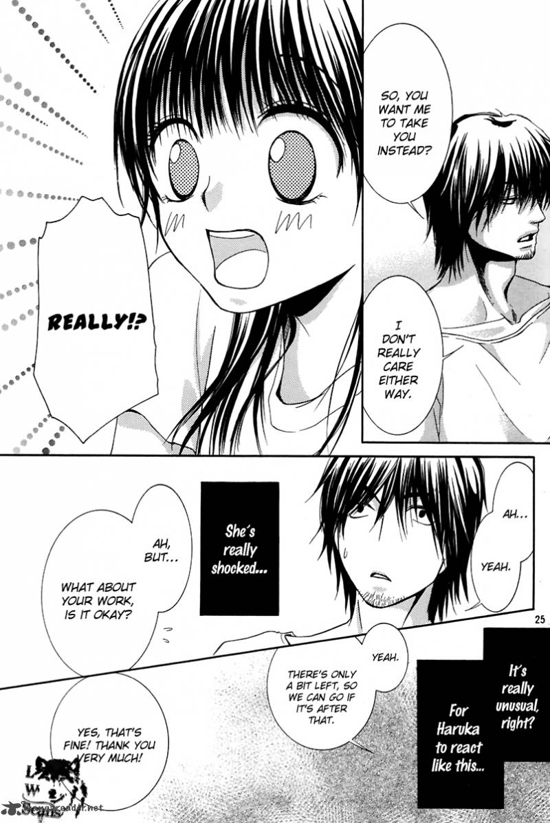 Kore Wa Koi No Hanashi 14 26