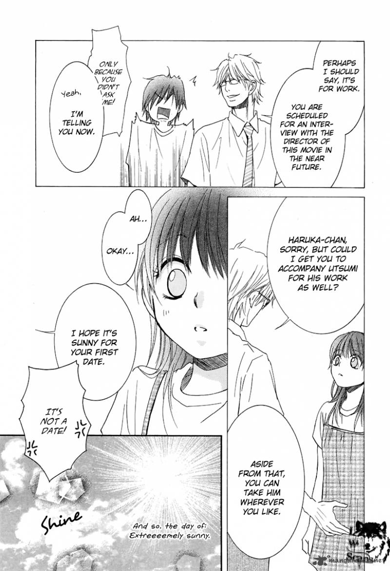 Kore Wa Koi No Hanashi 14 34