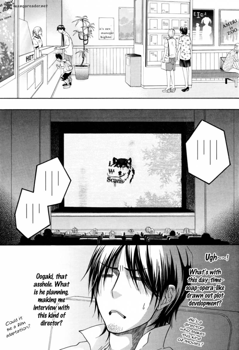Kore Wa Koi No Hanashi 15 14