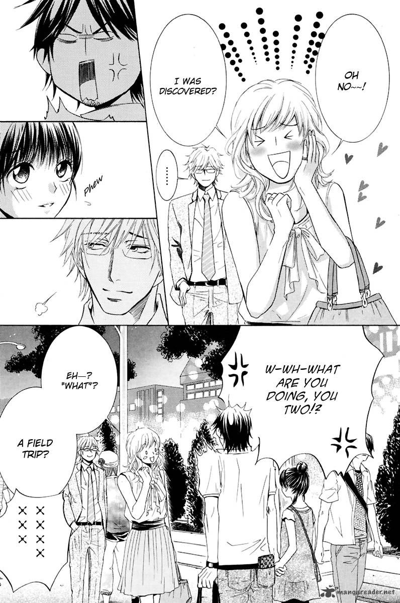 Kore Wa Koi No Hanashi 15 25