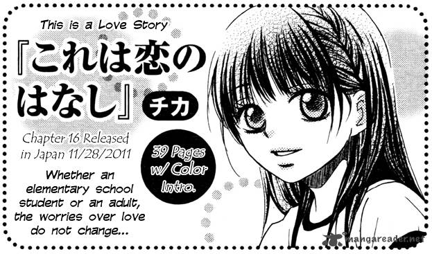 Kore Wa Koi No Hanashi 15 38