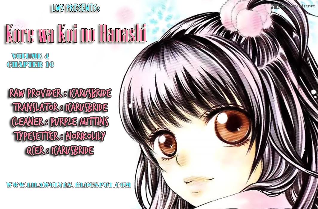 Kore Wa Koi No Hanashi 16 1