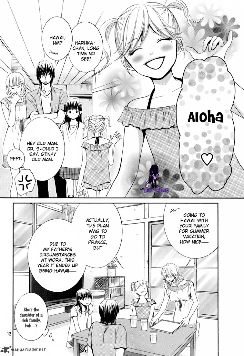 Kore Wa Koi No Hanashi 16 12