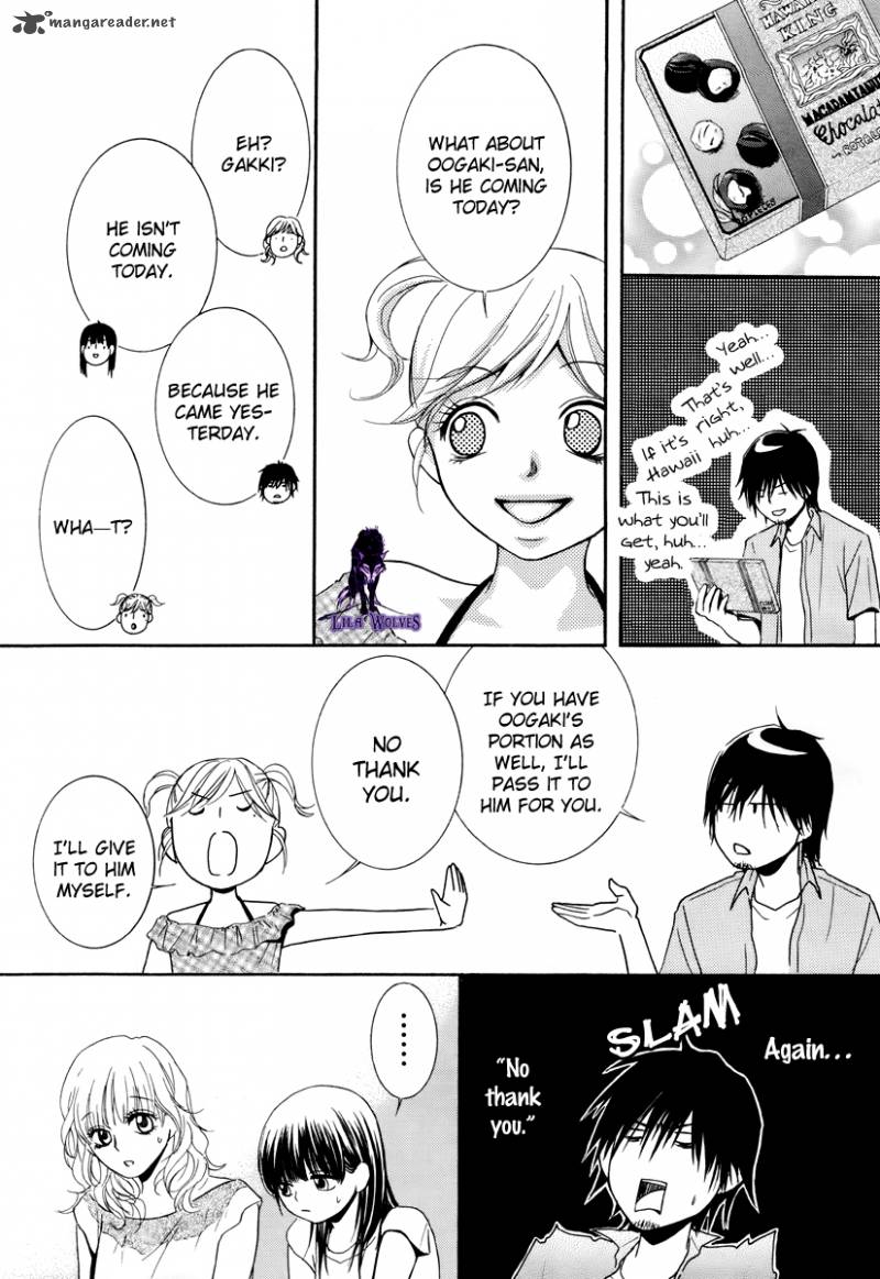Kore Wa Koi No Hanashi 16 14