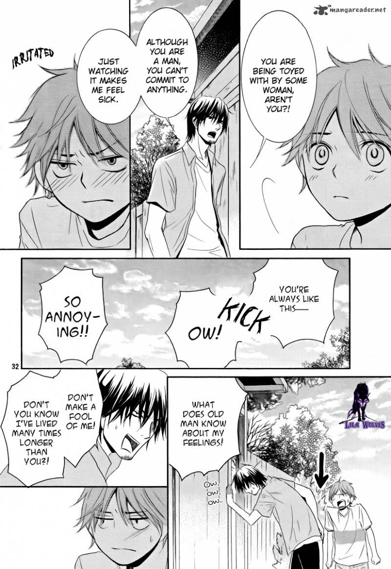 Kore Wa Koi No Hanashi 16 32