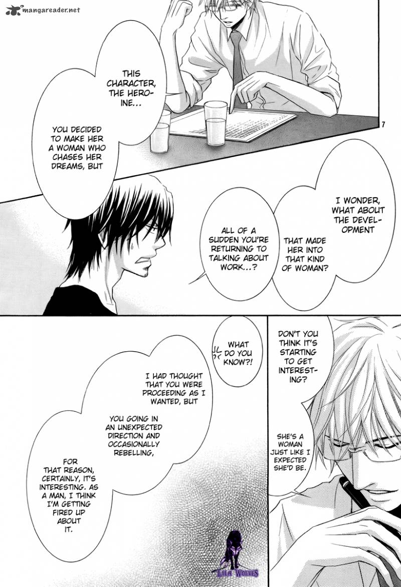 Kore Wa Koi No Hanashi 16 7