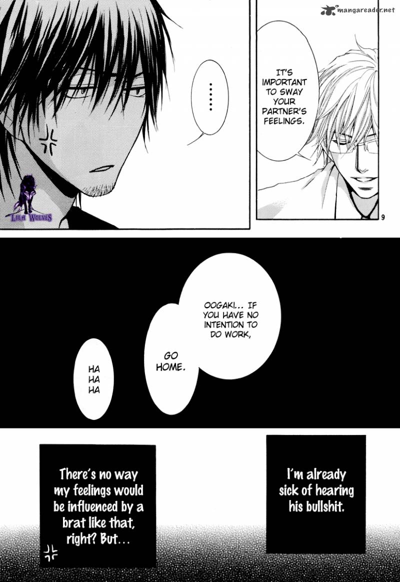 Kore Wa Koi No Hanashi 16 9
