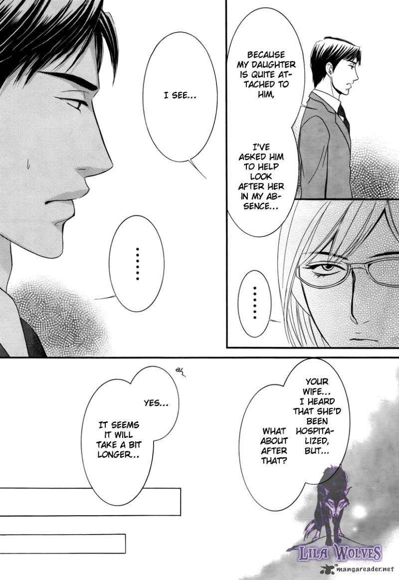 Kore Wa Koi No Hanashi 17 10
