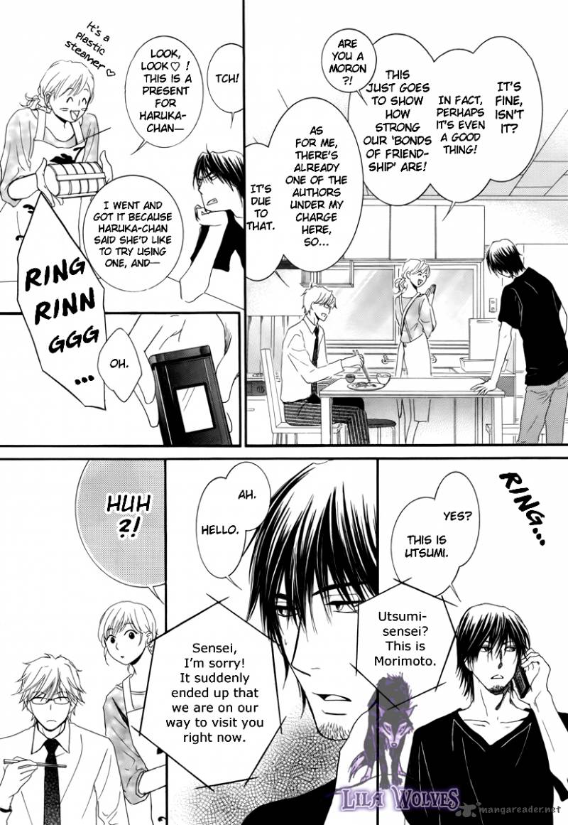Kore Wa Koi No Hanashi 17 12