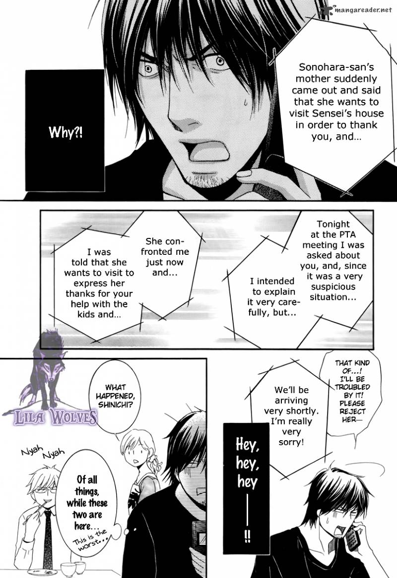 Kore Wa Koi No Hanashi 17 13