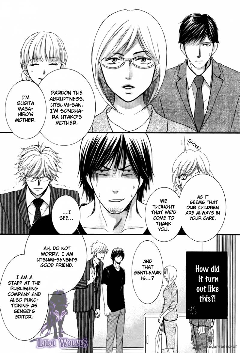 Kore Wa Koi No Hanashi 17 14