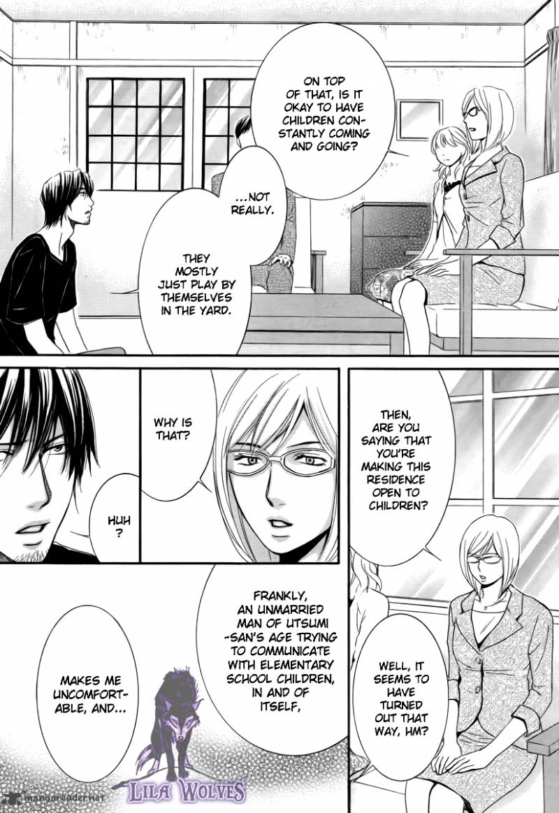Kore Wa Koi No Hanashi 17 16