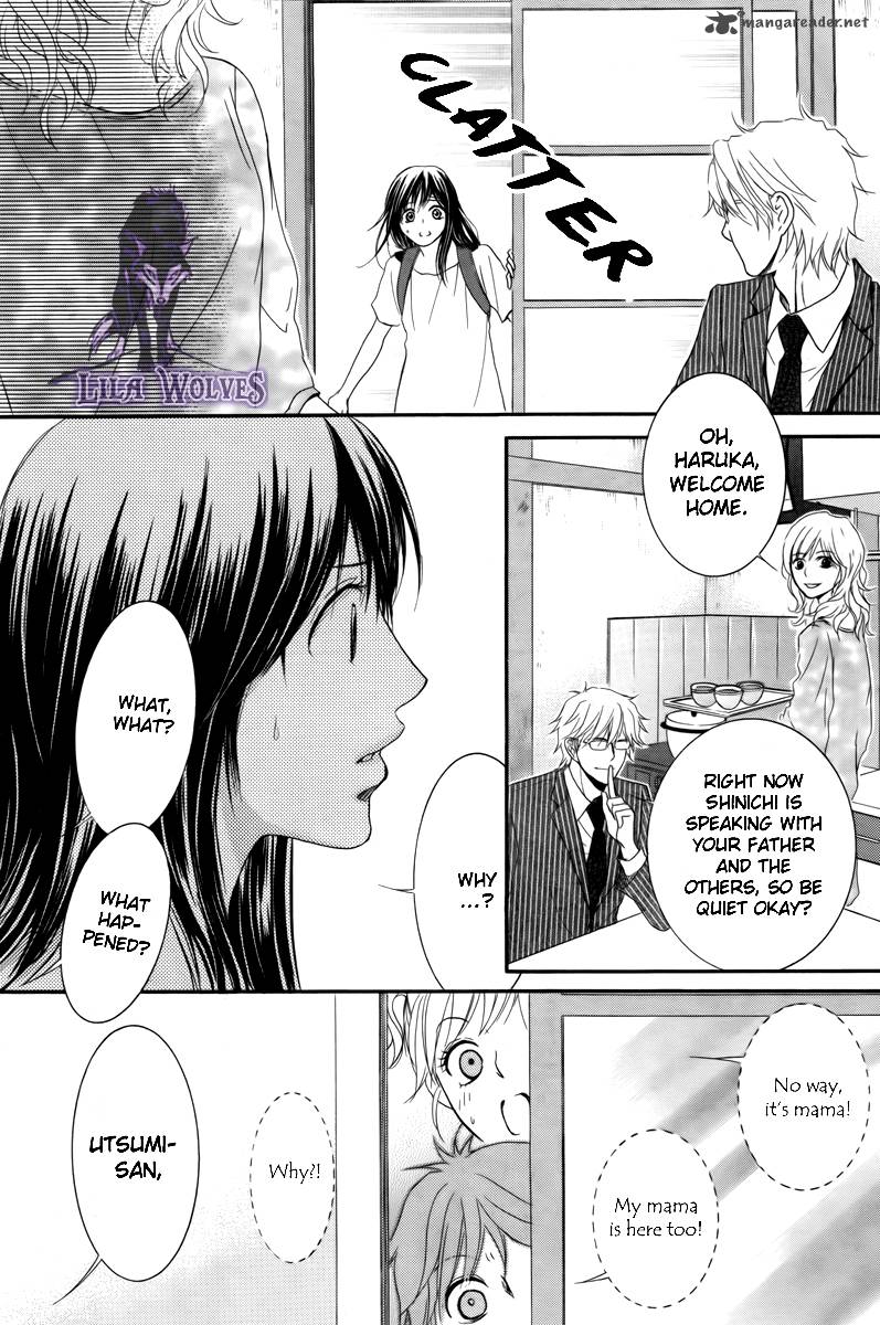 Kore Wa Koi No Hanashi 17 19
