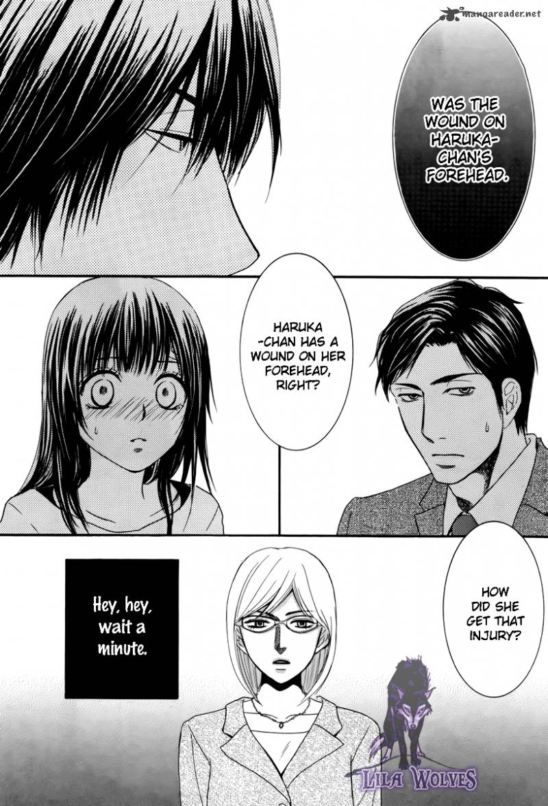 Kore Wa Koi No Hanashi 17 21