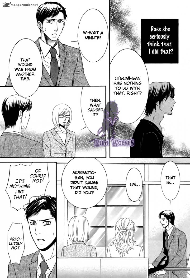 Kore Wa Koi No Hanashi 17 22