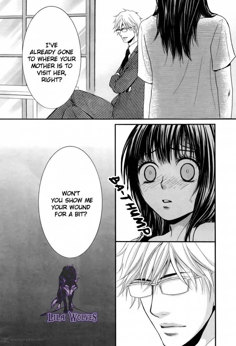 Kore Wa Koi No Hanashi 17 24