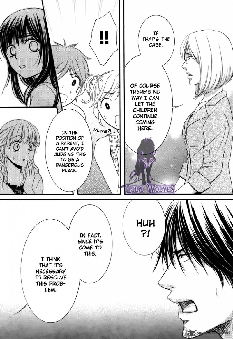 Kore Wa Koi No Hanashi 17 26