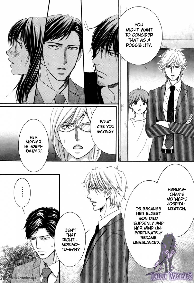 Kore Wa Koi No Hanashi 17 29
