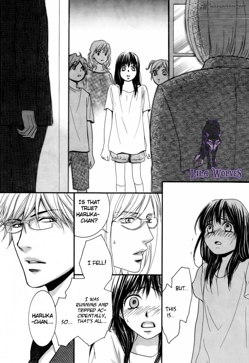 Kore Wa Koi No Hanashi 17 31
