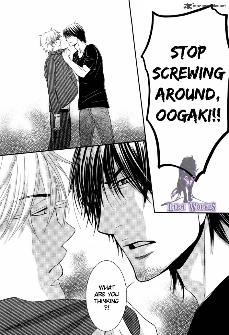 Kore Wa Koi No Hanashi 17 33