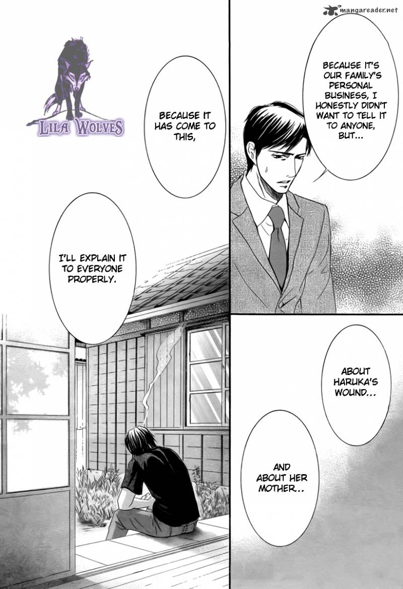 Kore Wa Koi No Hanashi 17 41