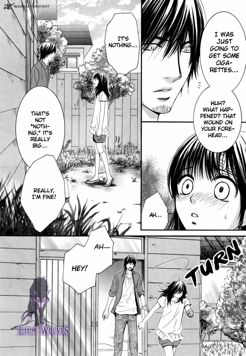 Kore Wa Koi No Hanashi 17 5