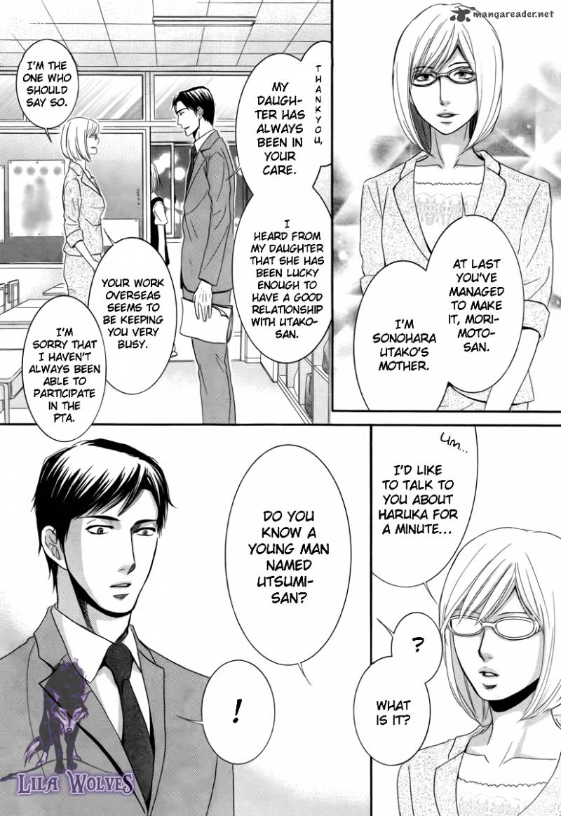 Kore Wa Koi No Hanashi 17 8