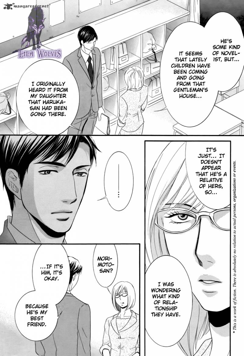 Kore Wa Koi No Hanashi 17 9