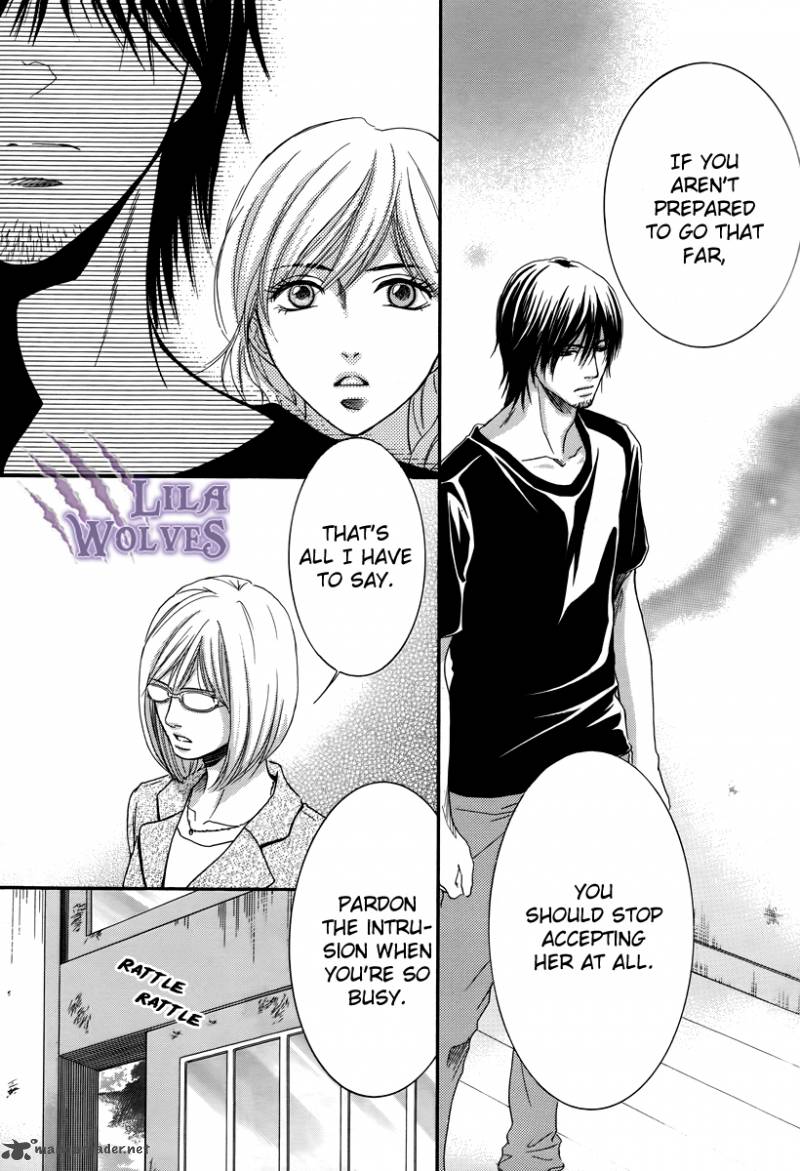 Kore Wa Koi No Hanashi 18 11
