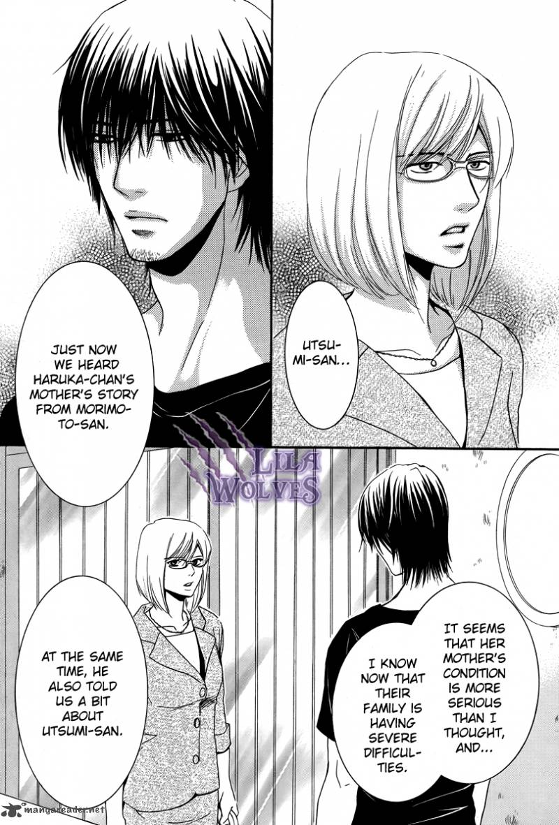Kore Wa Koi No Hanashi 18 8
