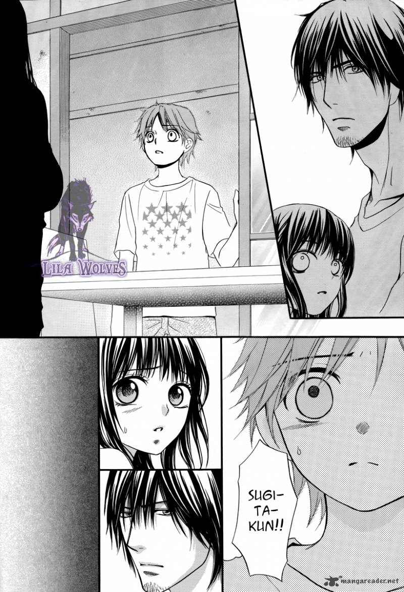 Kore Wa Koi No Hanashi 19 5