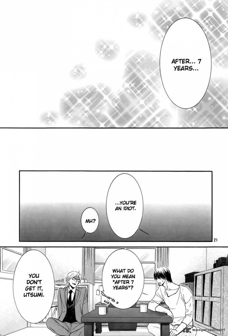 Kore Wa Koi No Hanashi 20 22