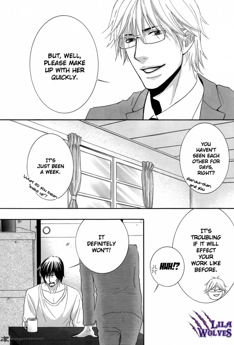 Kore Wa Koi No Hanashi 20 26