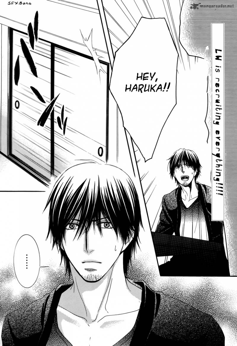 Kore Wa Koi No Hanashi 20 3