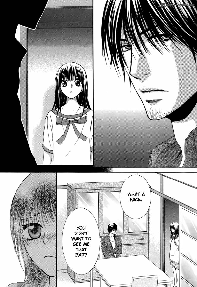 Kore Wa Koi No Hanashi 20 32