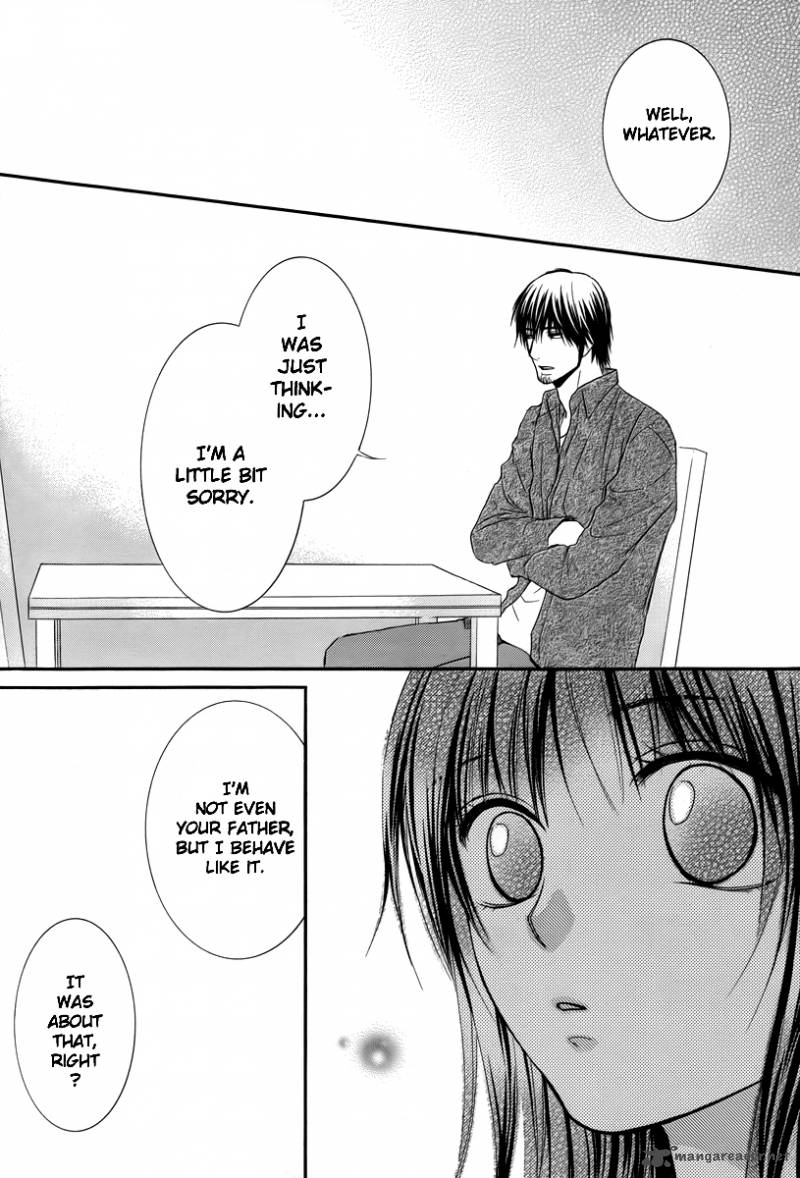 Kore Wa Koi No Hanashi 20 33