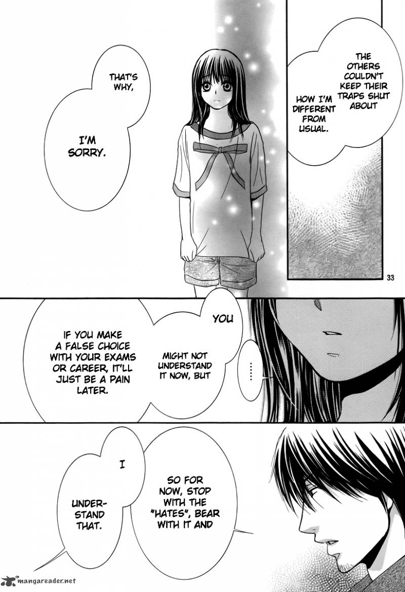 Kore Wa Koi No Hanashi 20 34