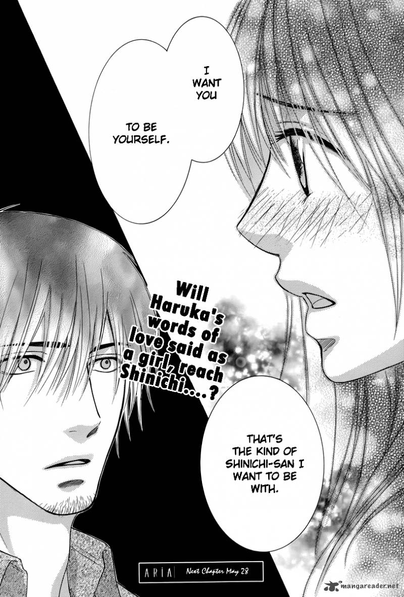 Kore Wa Koi No Hanashi 20 37