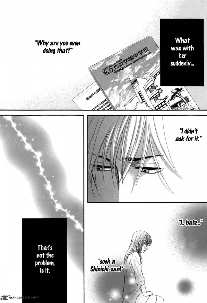 Kore Wa Koi No Hanashi 20 4