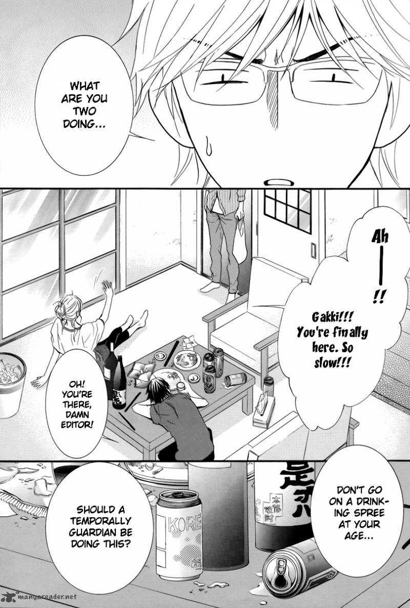 Kore Wa Koi No Hanashi 21 18