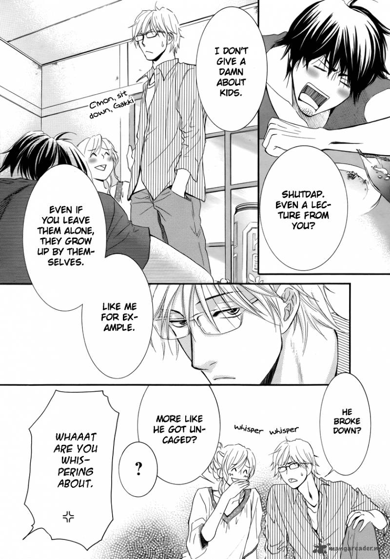Kore Wa Koi No Hanashi 21 19