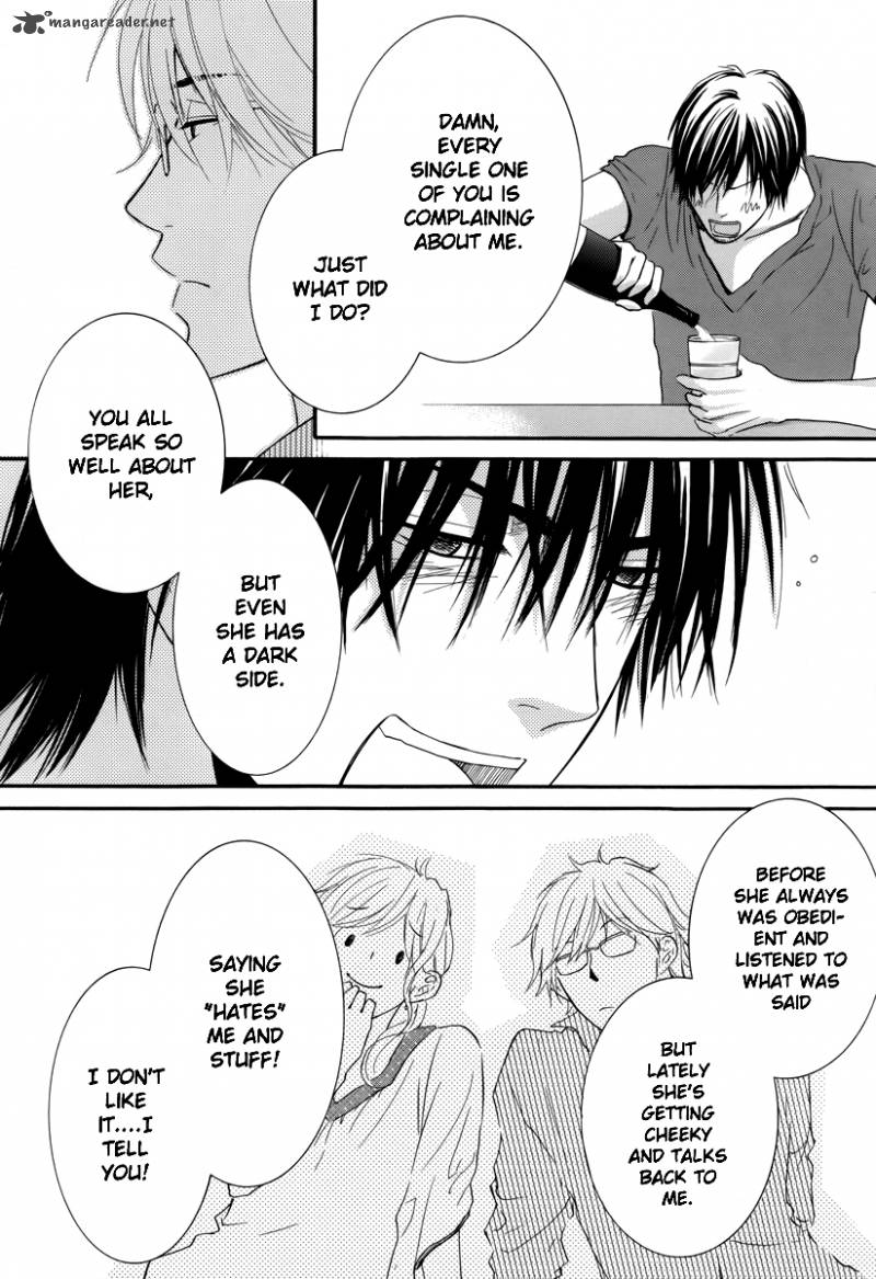 Kore Wa Koi No Hanashi 21 20