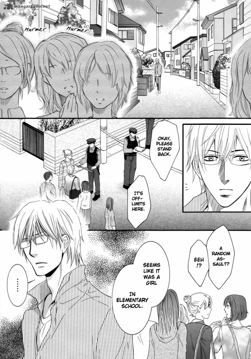 Kore Wa Koi No Hanashi 21 23