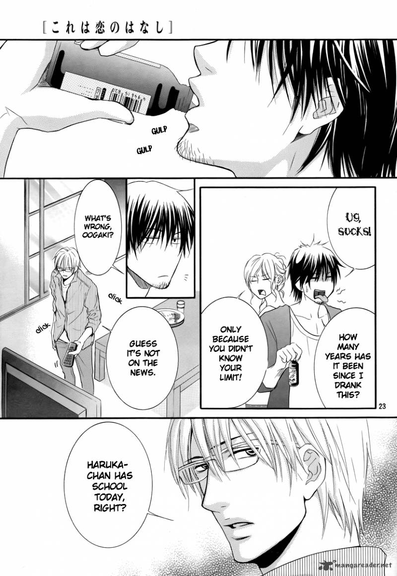 Kore Wa Koi No Hanashi 21 24