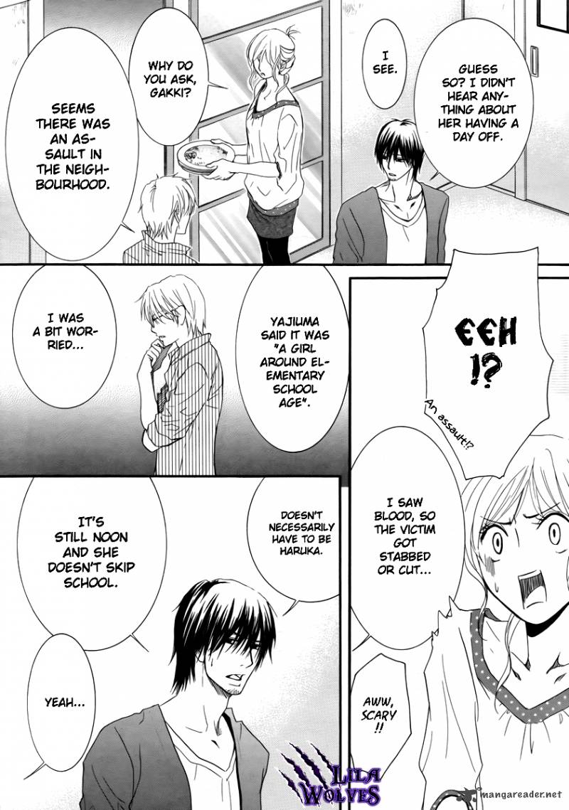 Kore Wa Koi No Hanashi 21 25