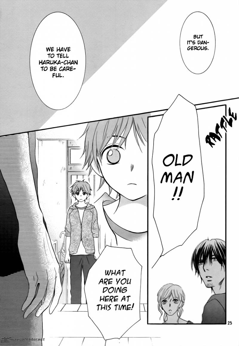 Kore Wa Koi No Hanashi 21 26